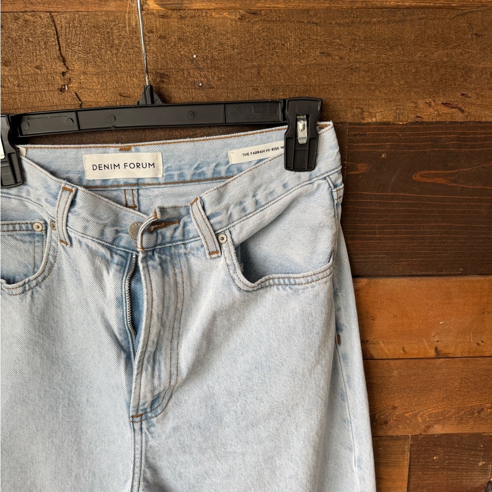 Denim Forum Wide Leg